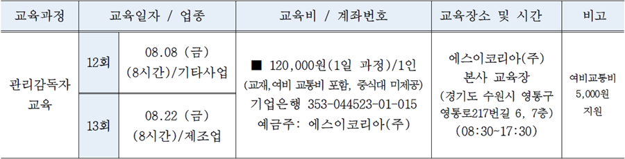 e315d20e86dfa2392e3bacc3eea05c5c_1751243418_4869.png