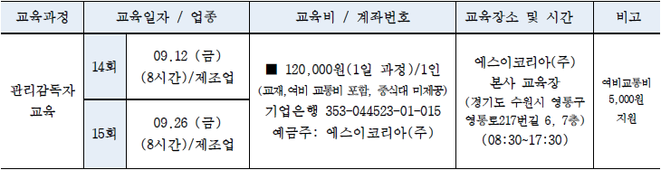 5a0d90f4e3b2d7a0874b776e80ebbed3_1754375493_4611.png