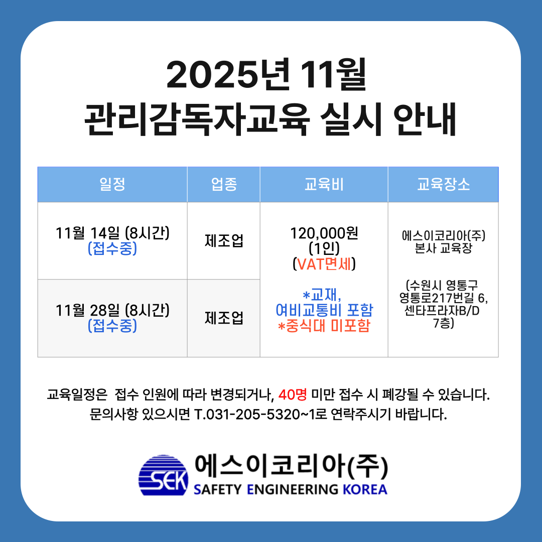 641725e7c8f2c07583f472297d5b1371_1759189524_3465.png