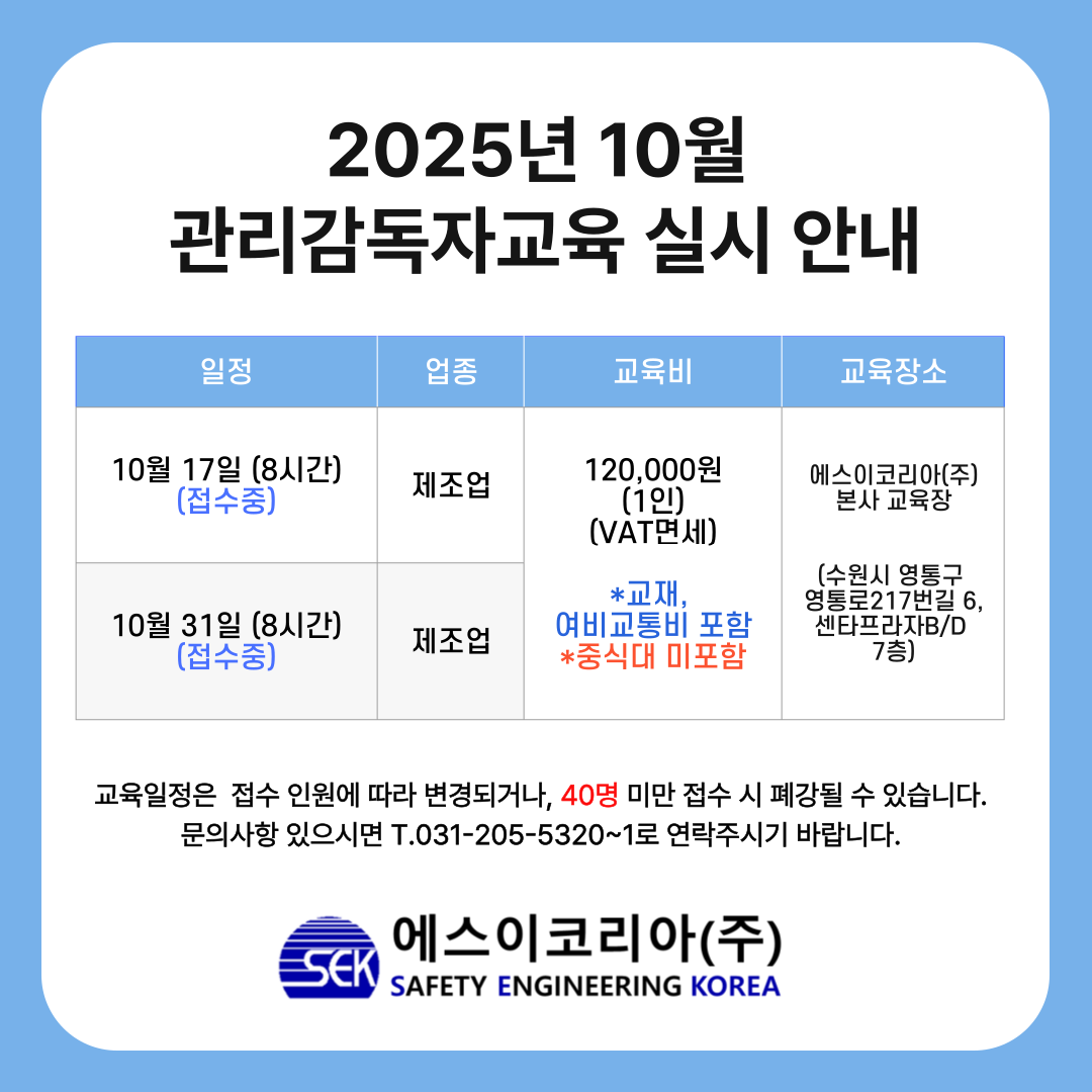 68ef16d3dbdb6efa8c0809a4bb01c660_1756786022_1433.png