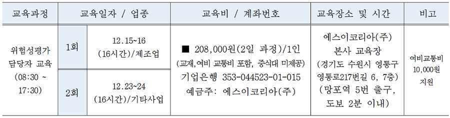 4f9ce6d7363f36c163baa4545cdc22bb_1763948097_4262.png 4f9ce6d7363f36c163baa4545cdc22bb_1763948097_4262.png