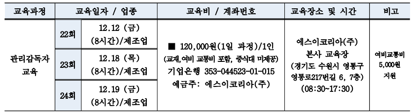 bb150c2dcb785e082c36d0152d6a64cb_1765341480_0981.png bb150c2dcb785e082c36d0152d6a64cb_1765341480_0981.png